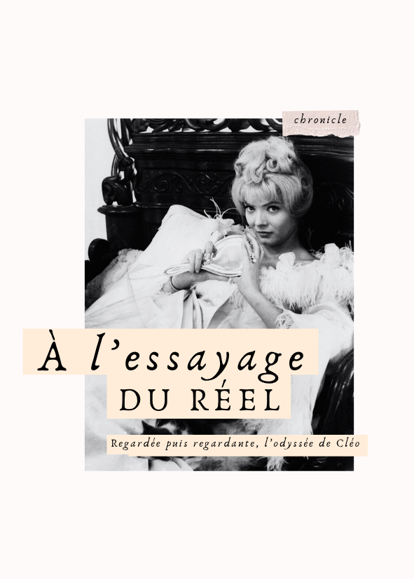 À l’essayage du réel chronicle NB