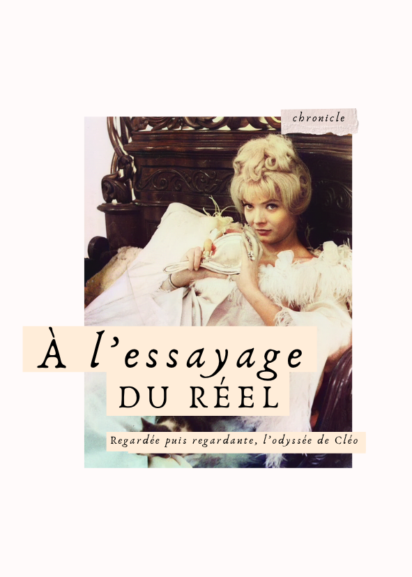 À l’essayage du réel chronicle CC